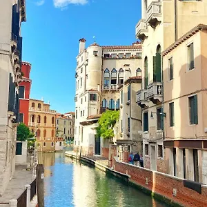 Ca Savelli Venecia